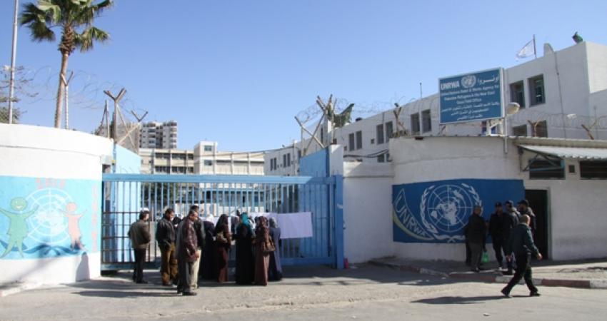 ميدان