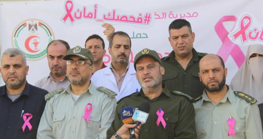 الخدمات الطبية تنظم حملة 