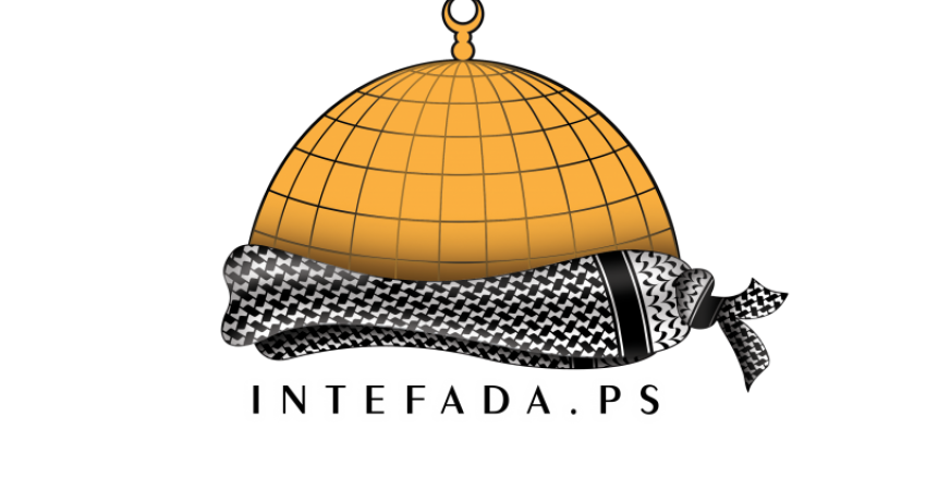 انتفاضة