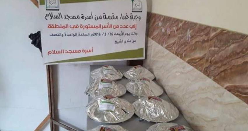 FB_IMG_1458375842570