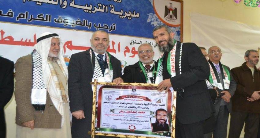 12376094_438344693037287_4271019615467232583_n