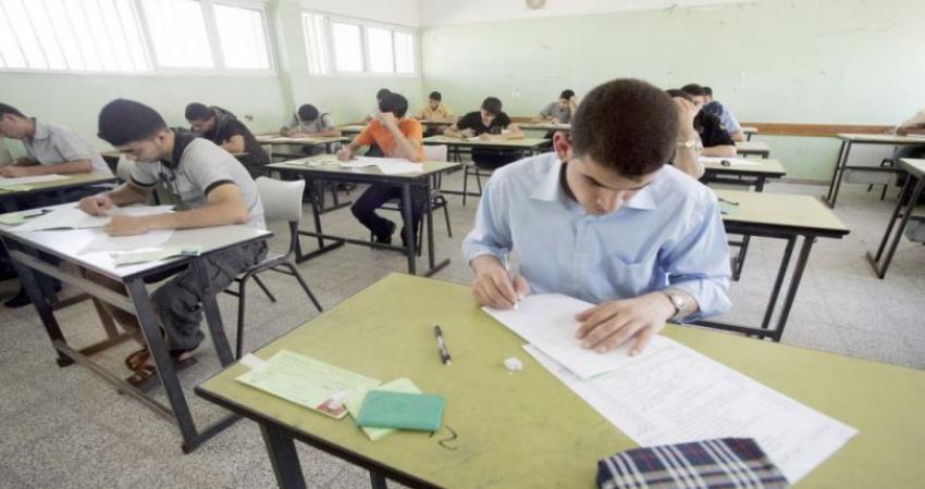 طلاب  الثانوية العامة