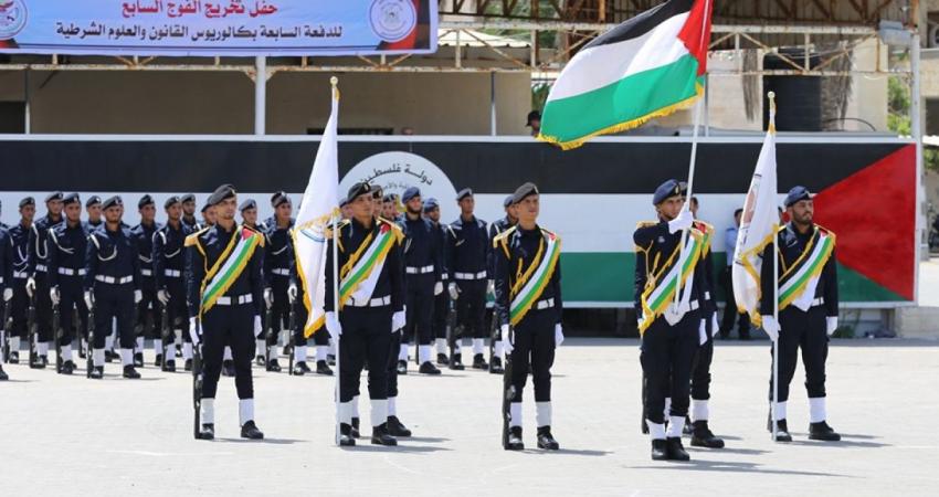 رباط