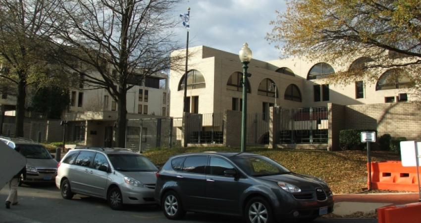 سفارة إسرائيل في واشنطن