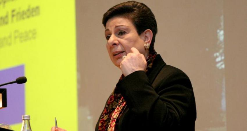عشراوي