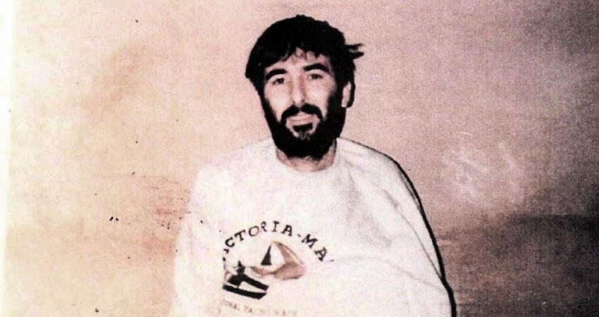 اتصالات بين 