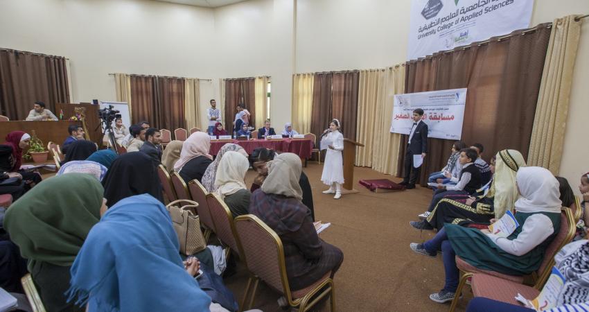 غزة: تواصل فعاليات مهرجان فلسطين للطفولة والتربية