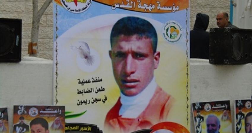 صواوين