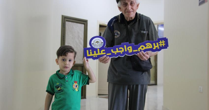 الوفاء للمسنين يطلق حملة "بِرهم واجب علينا"