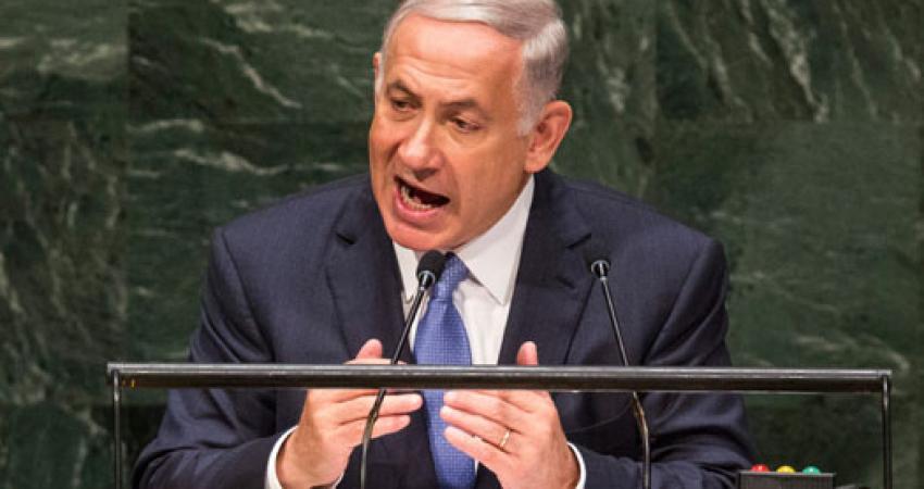 نتن