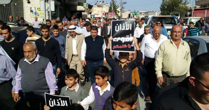 أحيت سفارة دولة فلسطين بالقاهرة فعاليات اليوم العالمي للدفاع عن حقوق الفلسطينيين في أراضي الـ48، مساء امس الاثنين، في معرض الكتاب الدولي بالقاهرة في دورته ال48.  حيث قامت بتزويد رواد المعرض والإعلاميين  بمواد فيلمية حول ما يتعرض له الشعب الفلسطيني في الدا