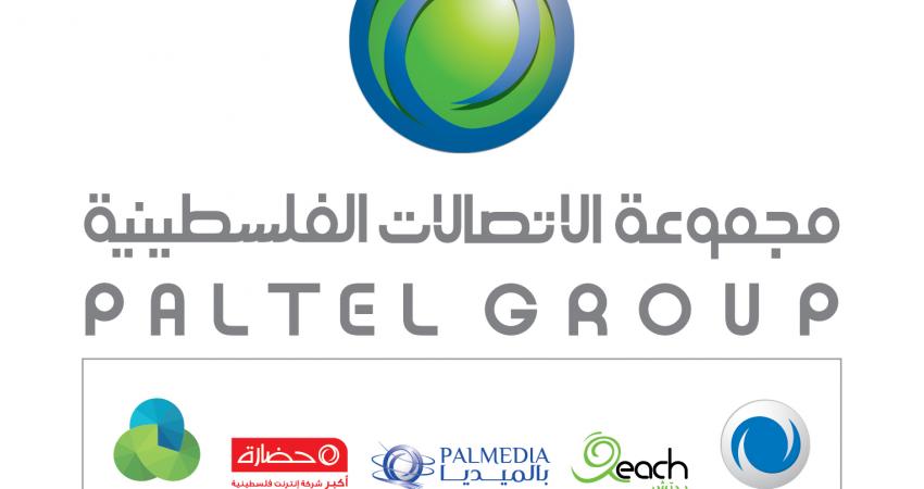PG Logo_2017-01
