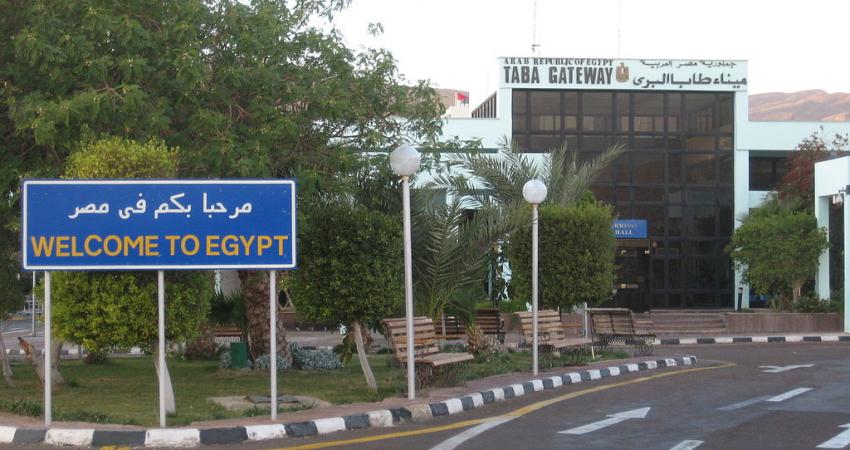 الاحتلال يغلق معبر طابا مع مصر خشية تنفيذ عملية