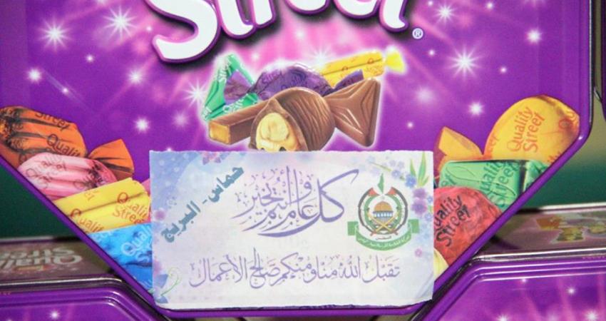 19396765_1407185972695431_5637562333867423353_n (1)