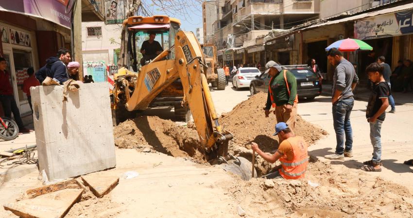 بلدية خانيونس 