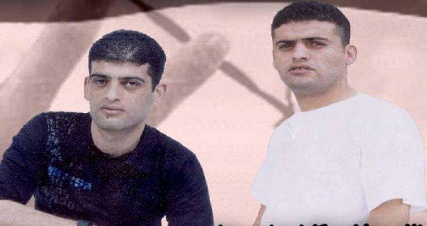 thumbnail_الشقيقان مصلح