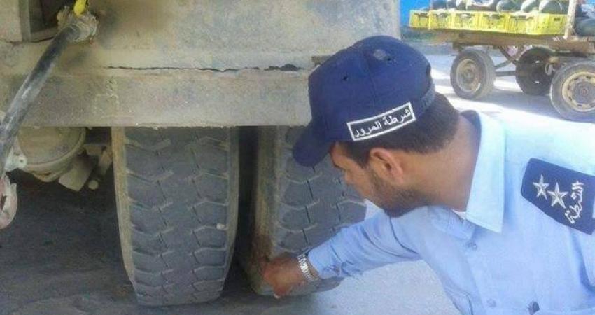 13083222_1467719896587529_4364466375343128731_n