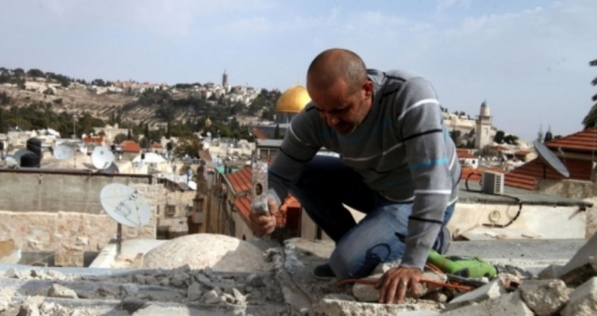 القدس