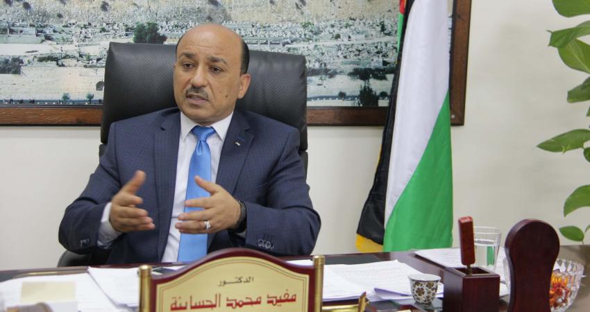 الحساينة