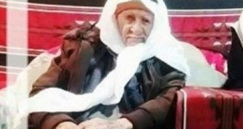 المعمر سالم خميس أبو ظاهر