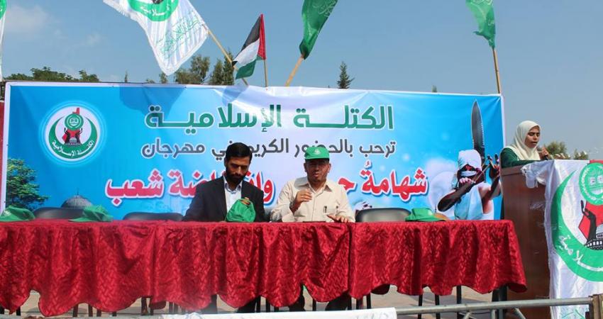 12088327_892388994190712_7804663528545580061_n