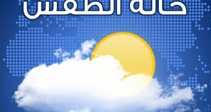 اخبار-حالة-الطقس-ف_32