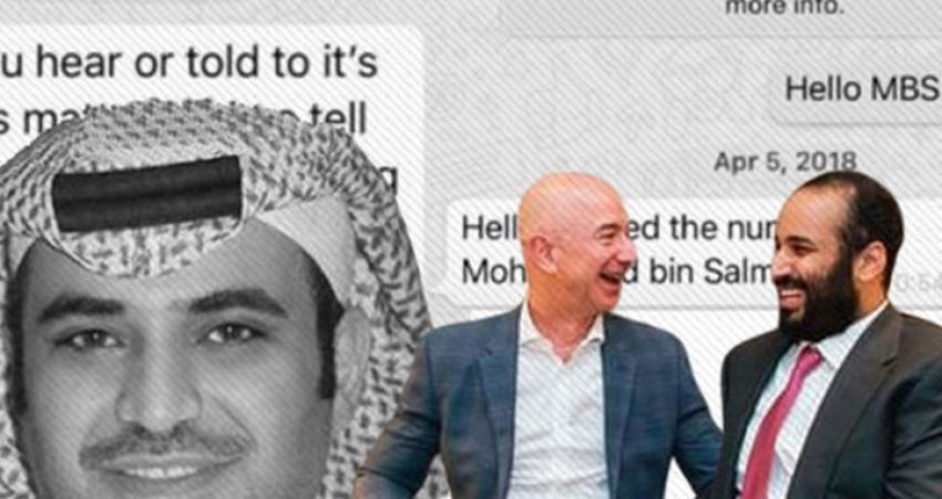 سعود القحطاني