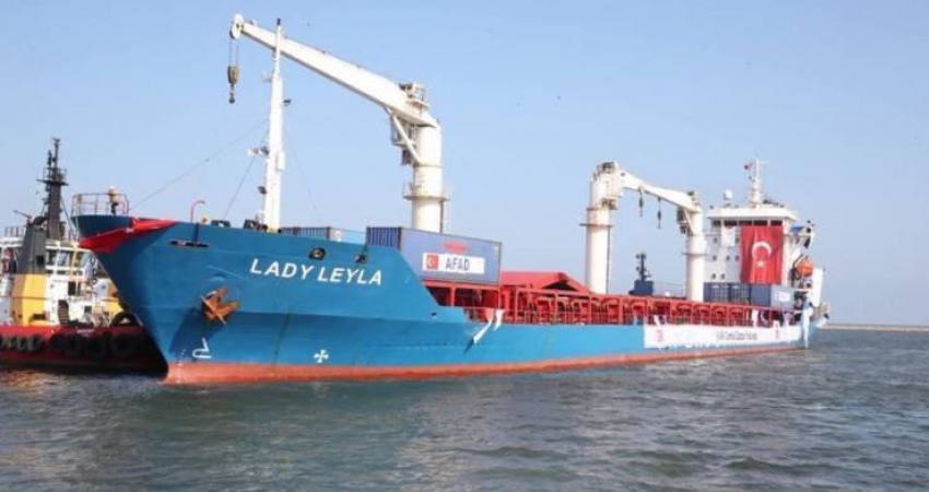 سفينية المساعدات التركية "ليدلي ليلى"