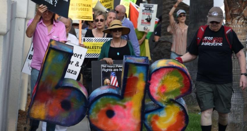 رفض التطبيع والدعوة لمقاطعة الاحتلال BDS