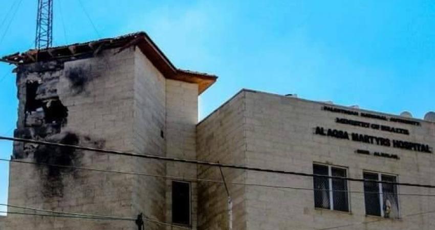 قصف مستشفى الأقصى في حرب 2014