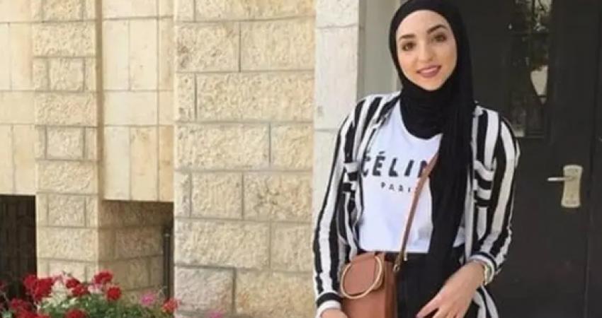 israa