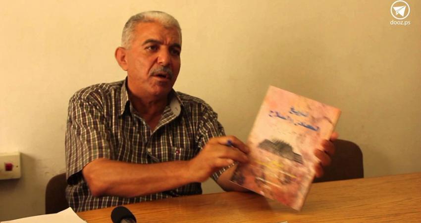 ماجد سعيد كتانة