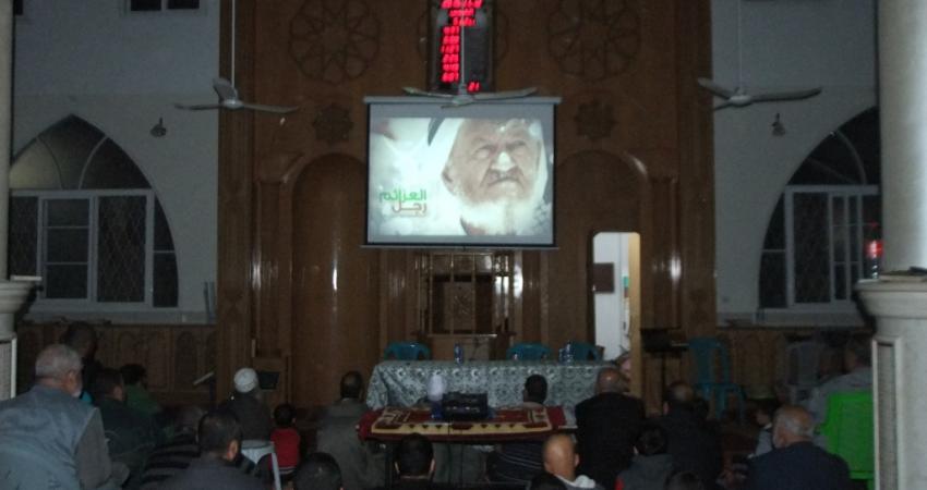 صورة خبر تنظيم حماس لقاءً جماهيريا بذكرى المؤسس طه بالبريج