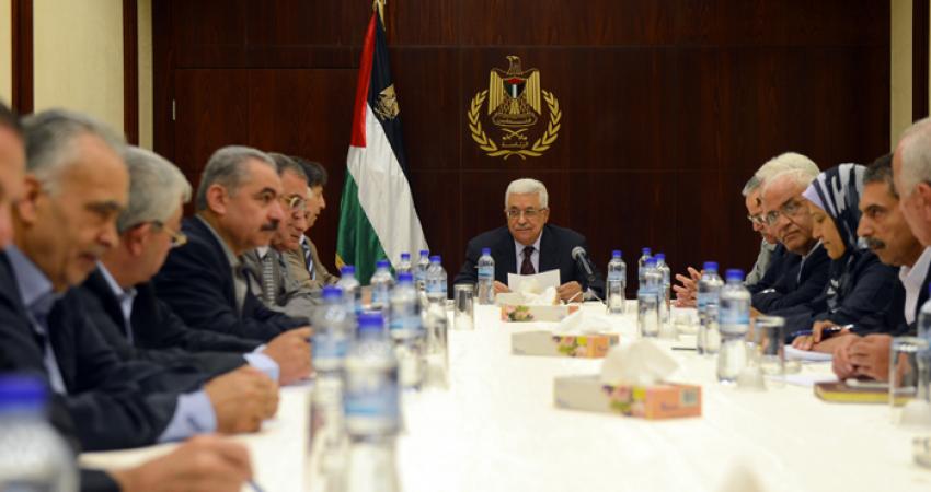 خلال اجتماع اللجنة المركزية