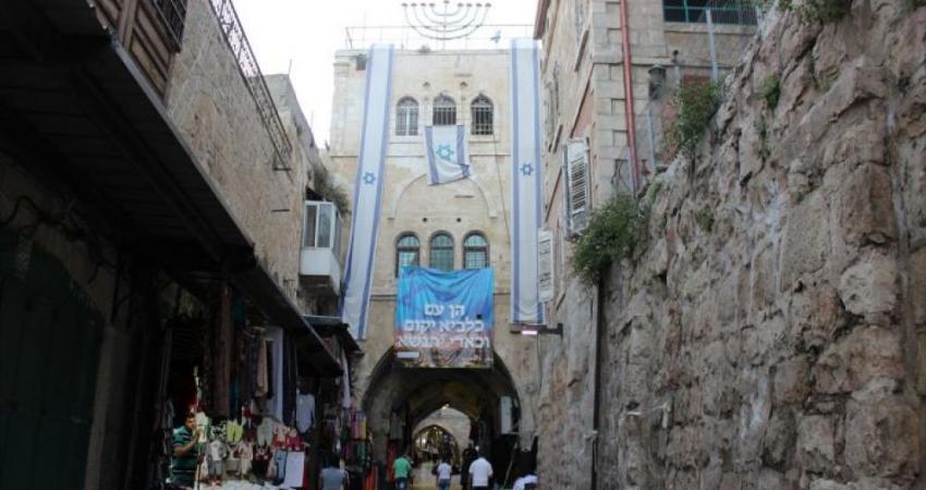 حماس: تسريب عقارات القدس جريمة قومية ووطنية