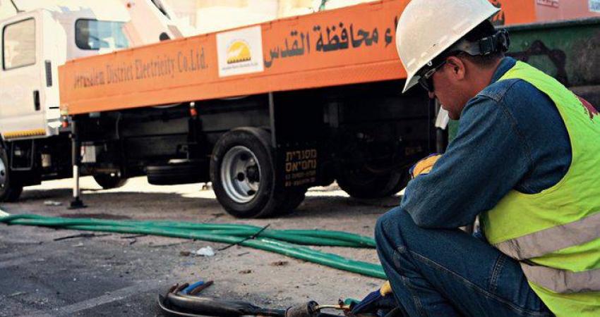 شركة كهرباء القدس