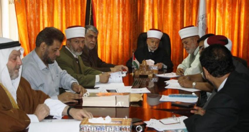 مجلس الإفتاء الفلسطيني