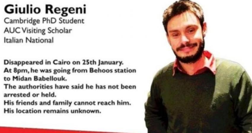 الطالب الإيطالي جوليو ريجيني قتل في ظروف غامضة