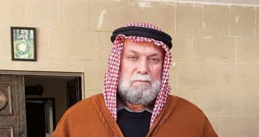 رغوثي
