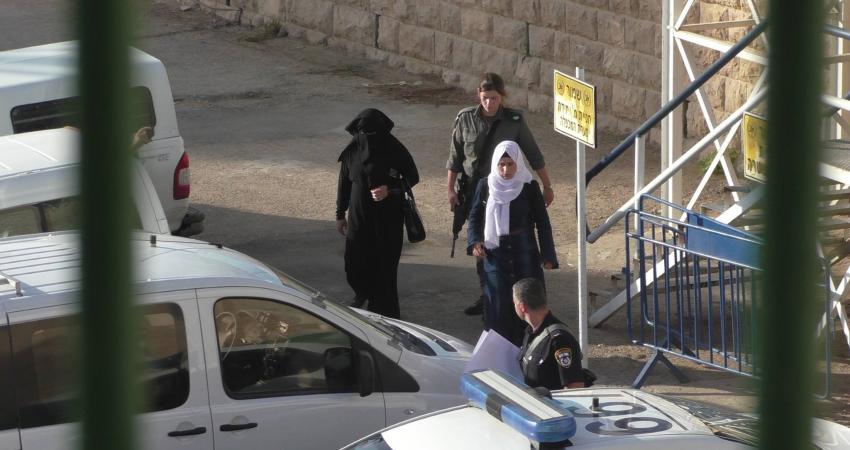 فتاة