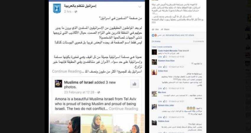 فتاة