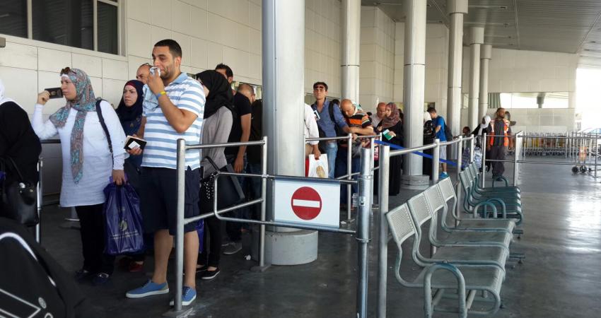 معبر الكرامة