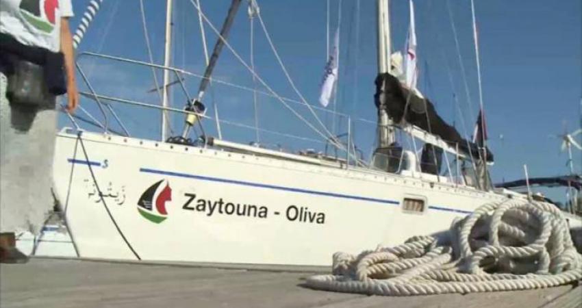 سفينة "زيتونة" تبحر نحو قطاع غزة و"أمل 2" ستلحق بها خلال يومين