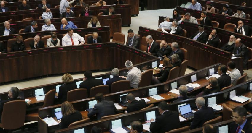 الكنيست الإسرائيلي