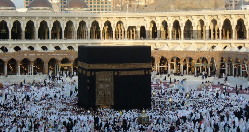 حج