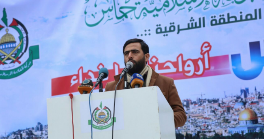 مشير المصري