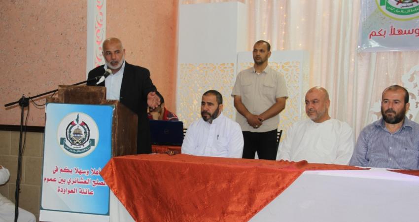 صلح عشائري بين أبناء العموم من عائلة العواودة بالبريج