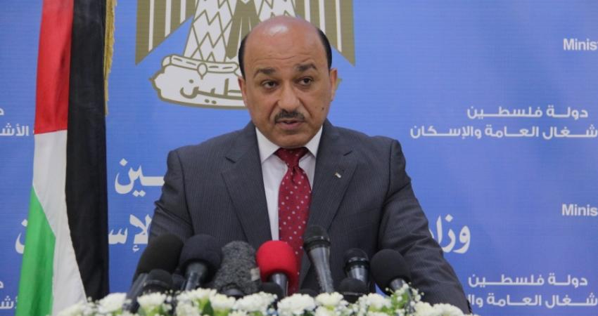 المنحة الكويتية 