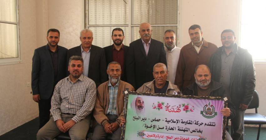 حماس تزور مؤسسات في دير البلح