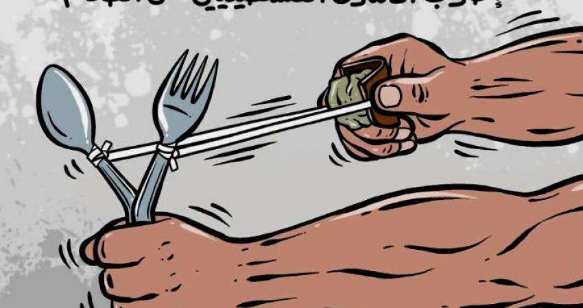 تحديد موعد النظر في الالتماس الخاص للسماح  للمحامين بزيارة المضربين